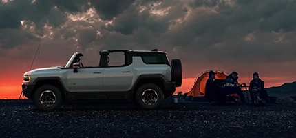 Bannière de Privacy policy